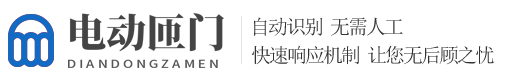 博冠·体育app(官方)网站/网页版登录入口/手机版最新下载